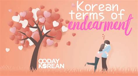 babe in korean|20+ Korean Terms of Endearment (With Audio) to Call Your .